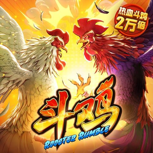 二四六天下彩944cc天赢彩