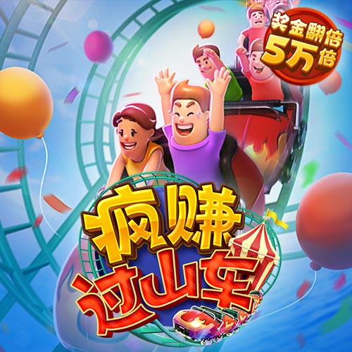 金沙集团APP下载大厅