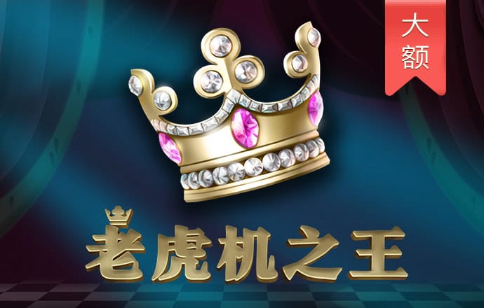 巴沙体育app最新版下载安装