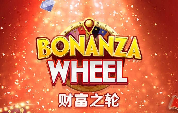 澳门宝典app官方