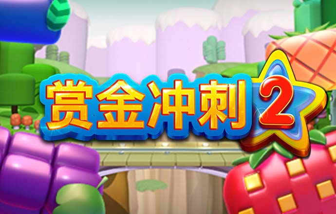 雷竞技raybet官方平台