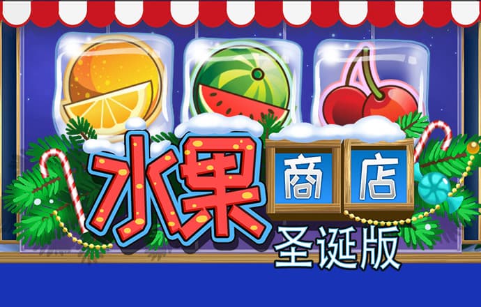 678体育官网页版